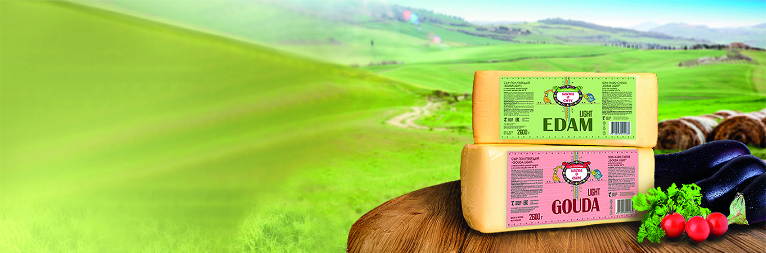 Басни о сыре