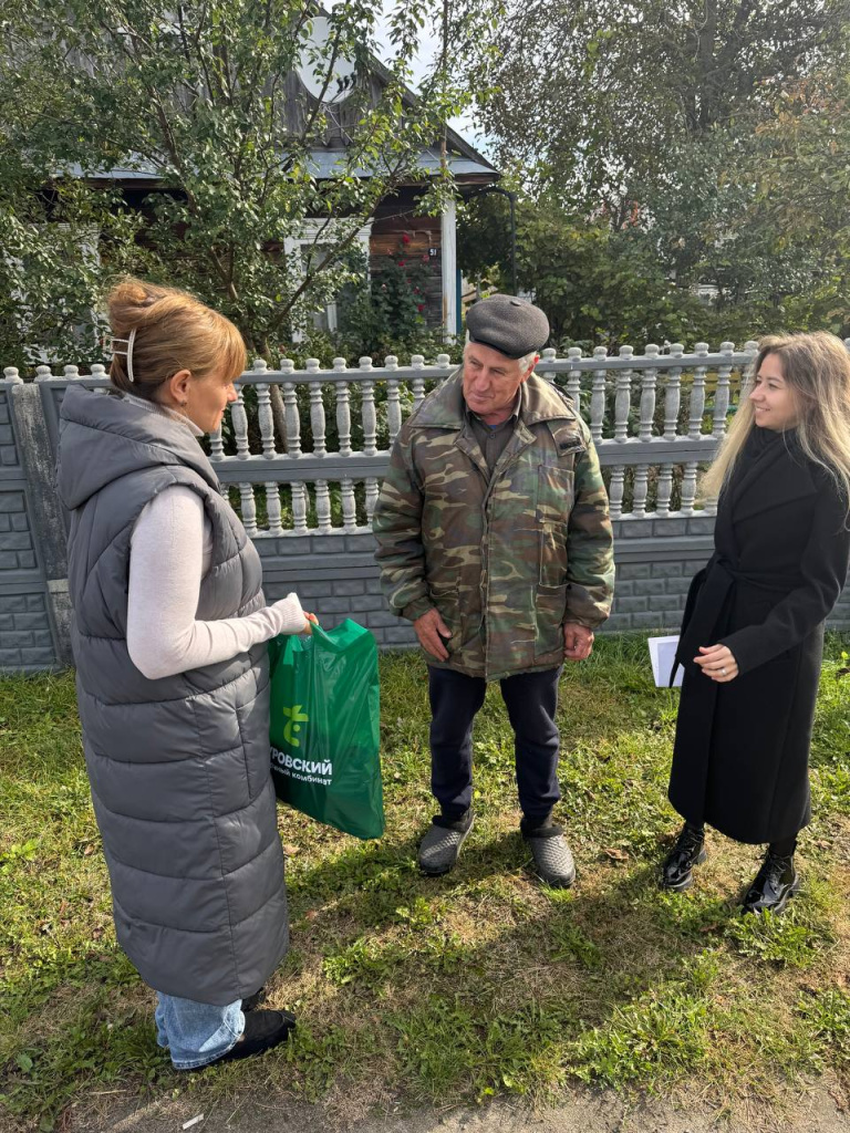 photo_2025-10-07_09-26-24.jpg photo_2025-10-07_09-26-24.jpg