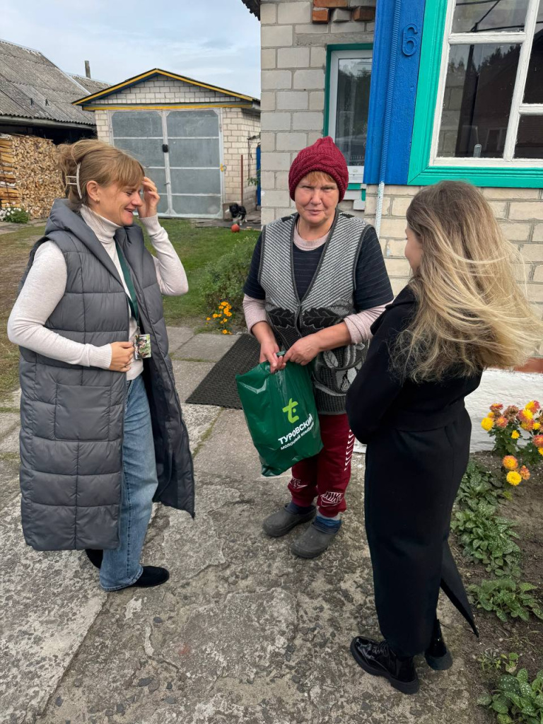 photo_2025-10-07_09-26-14.jpg photo_2025-10-07_09-26-14.jpg