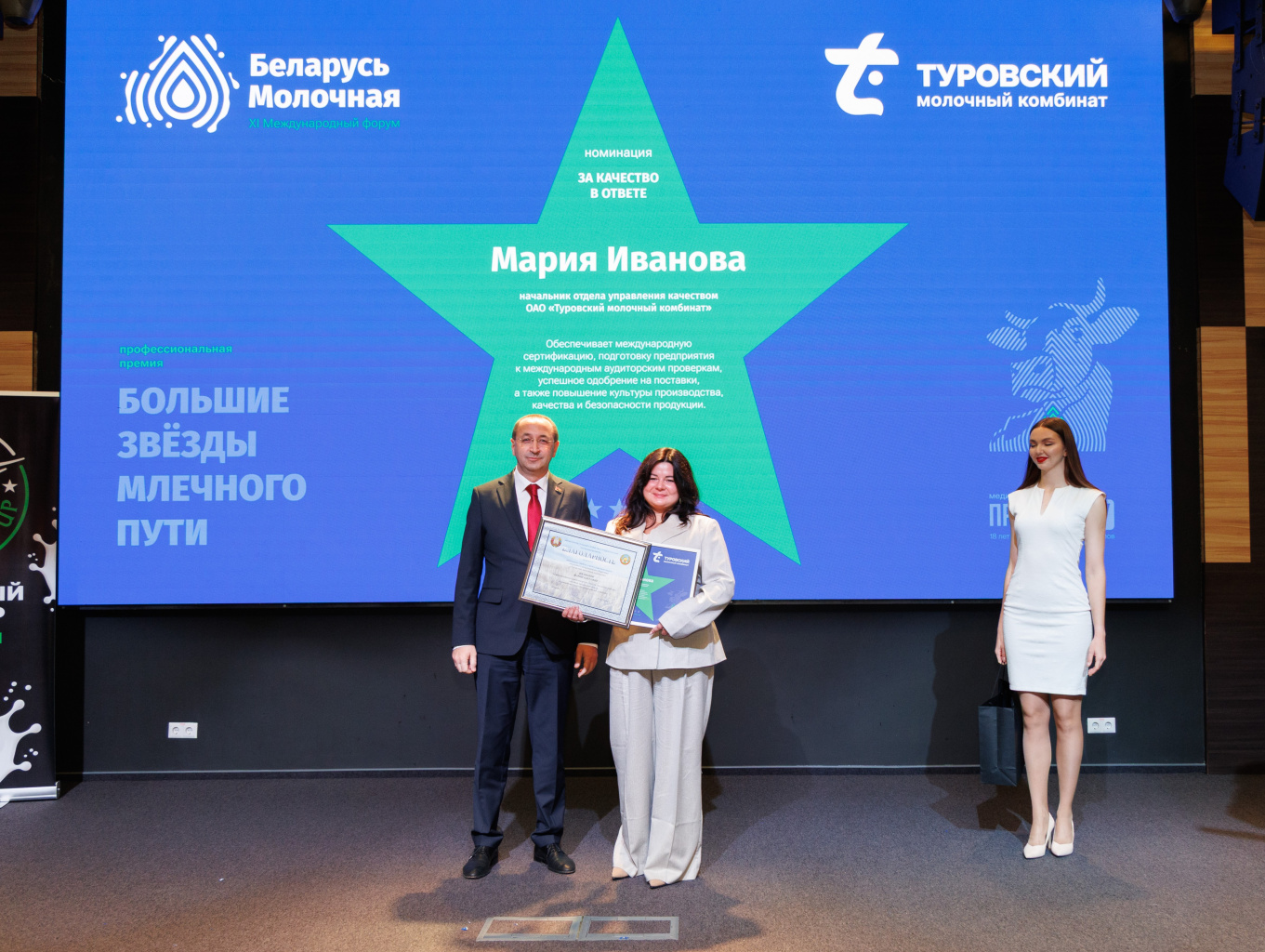 2AS_1484корр.jpg 2AS_1484корр.jpg