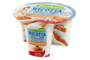 <span>Рикотта</span><br> <span>с наполнителем</span><br> <span>«Солёная карамель»</span>