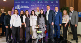 Туровский молочный комбинат – партнер международного форума «Беларусь молочная