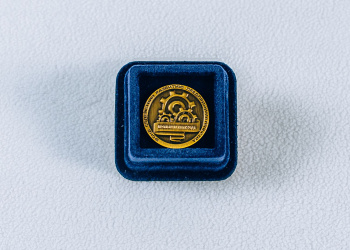 Награда «Промышленник года – 2016»