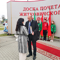 ОАО «Туровский молочный комбинат» — лучшее среди предприятий промышленности Житковичского района по итогам 2020 года