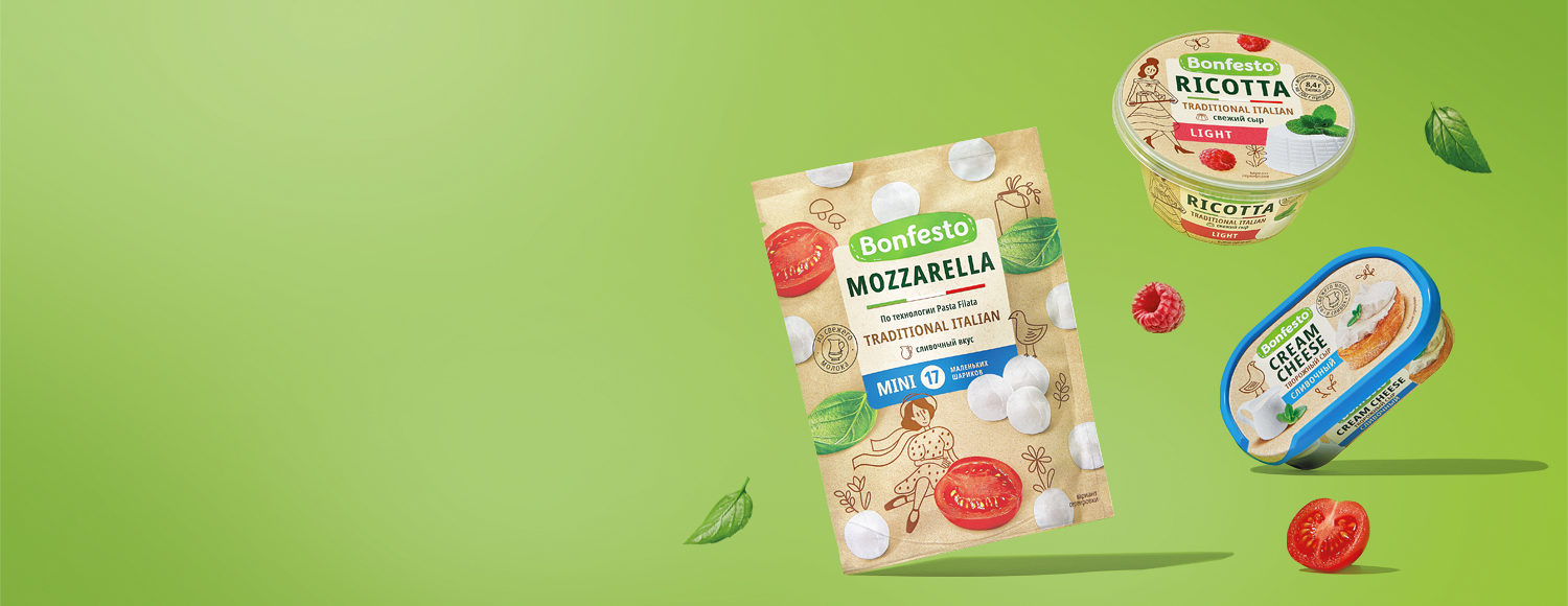 Свежий<br>итальянский сыр