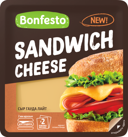 Sandwich cheese 140 г